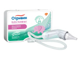 Сопли