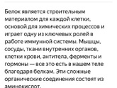 Изучили вопрос о растяжках
