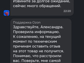 Пост про экономию и необдуманные траты! 😂😂😂