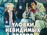 девочки, вопрос для тех кто в теме.