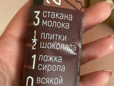 Девочки, никак не могу