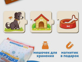 Подарки?