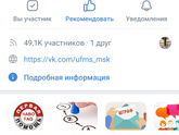 Гражданство РФ