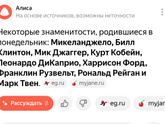 Роды