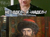 Небольшие итоги