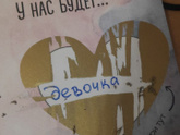 ‼️К утреннему посту‼️ продолжение...