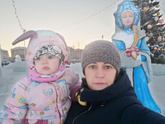 С наступающим!!!