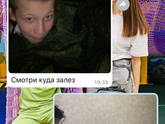 Осталось 2 недели….
