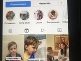 Ржу в голос
