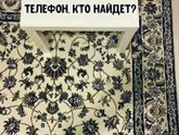 Фотография 2021-01-17 06:12:53