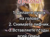 ))