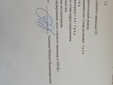 Гнится глазик у новорожденного