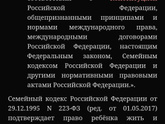 Девочки, сказали что рожаю.