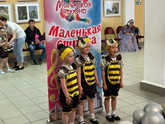 Отчётный концерт ??♀️