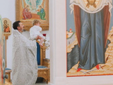 Ещё одно крещение