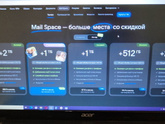 Грабеж среди бела дня