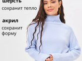Собиралась тут на днях