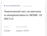 АБКМ