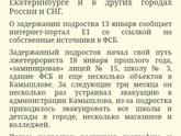 Меня уже трясёт