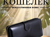 Не могу определиться, люблю