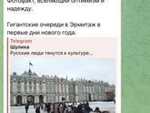А теперь о подарках.