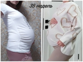 35 недель