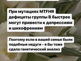 Всем привет ❤️девочки, наткнулась