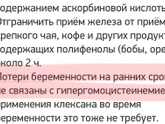Хгч 21.08