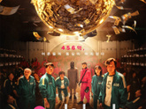 Как любитель сериалов (