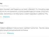 Выпускной в дет саду...