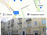 Маткапитал