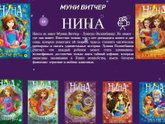 Ещё одно чудесное место Оксфорда, связанное Гарри Поттером.