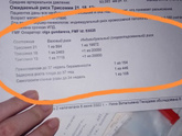 Девочки помогите разобраться в