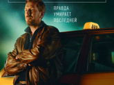 Помогите найти