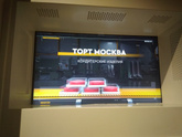 "Механизмы большого города". (18.10.21)