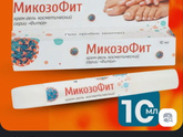 В чем разница?