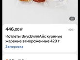Вв