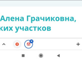Просто любопытно..
