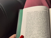 Выручайте, спасайте... ??????