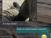 Девочки, что можно прикольного