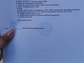 Всё по кругу... Ответа нет.