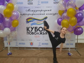Казань. День второй.