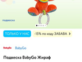 Смешно))