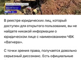 Чвк