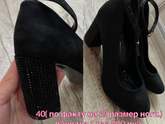 Продам платья. Оренбург)