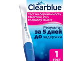 тесты на сегодняшний день так же //,но менее бледные