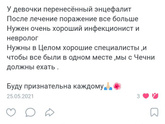 Девочки репост пожалуйста.
