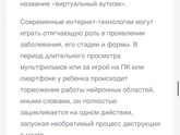 Вообще мнение по поводу статьи?