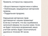 Девочки!