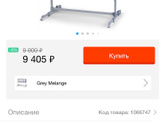 Девчонки всем привет,хотела вот